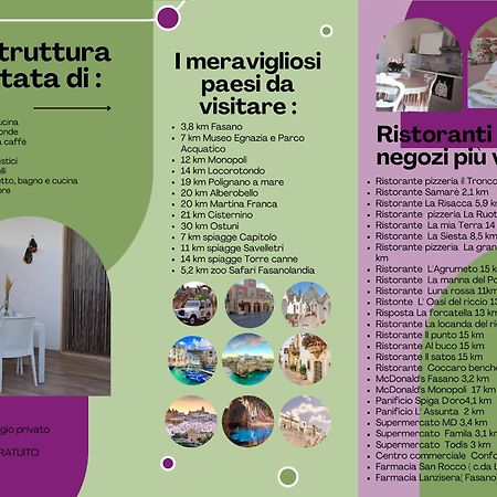 La mia Tavernetta Monopoli Esterno foto